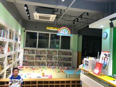-学知乐教育·幼小衔接·小学科辅导(嘉定镇校区)