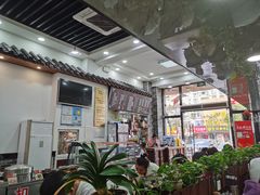 -豫掌柜饸饹面·烩面(秀沿路店)
