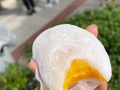-澳门长洲糯米糍(柯打苏沙街店)