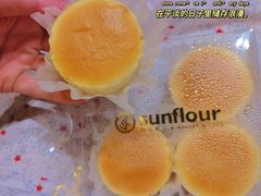 -阳光粮品Sunflour(华科店)