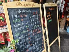 -龙姐私房菜(和顺古镇店)