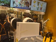 -7分甜(苏州中心店)