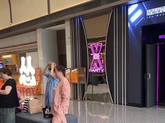 -星聚会KTV X Party(上海真如中海环宇城店)