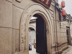 -吴祥记潮州菜·百年老字号·砂锅粥