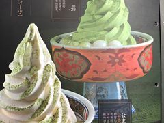 将军的泪-無邪日式甜品(世博源店)