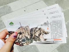 -华山风景名胜区