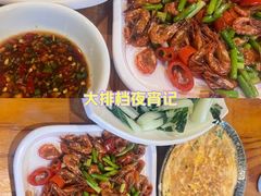 -61号餐吧(兴坪古镇漓江店)