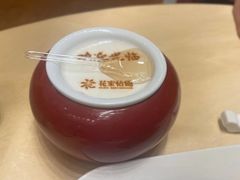 -花家八爷府(王府井·故宫店)