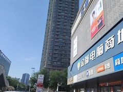 -徐记海鲜(大雁塔|金都店)
