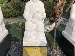 -泸州老窖景区