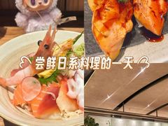 -Tuna maki寿司(园区永旺店)