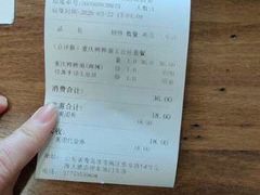 -李先生牛肉面大王(青岛火车站东广场店)