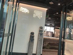-大榕树下顺德菜(融创茂店)