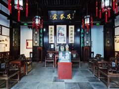 -南京市民俗博物馆(甘熙故居)