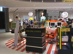 -天虹购物中心(石路店)