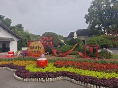 -无锡蠡湖国家湿地公园-蠡园