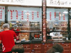 -鸿姐老火锅(花园路店)