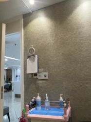 -深圳鹏爱秀琪医疗美容医院