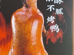 -极致三川·厨房(N37天琴座店)