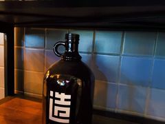 -造精酿餐厅