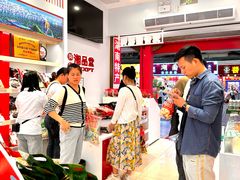 -舜华临武鸭·湖南零食特产(三王街店)