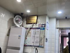 -金原鸭血粉丝汤总店(锁金村店)