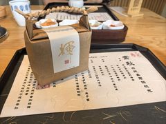 -江仙雅居(苏州桥店)