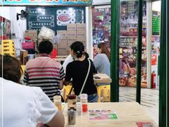 大堂-食盈碗仔翅(星玺广场店)