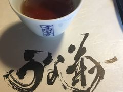 -料亭菊水楼