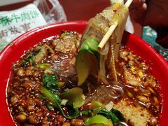-牛街清顺斋小吃(牛街东里小区一区店)