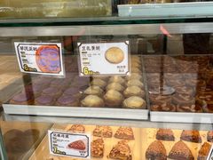-鲍师傅糕点(大沽南路店)