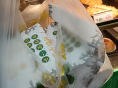 -勿理堂(中大店)