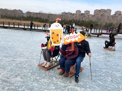 -前关湿地公园