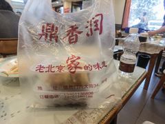 -鼎香润(德胜门内店)