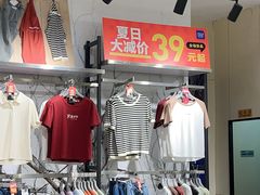 -南京商厦