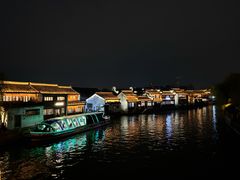 -嘉兴月河历史街区