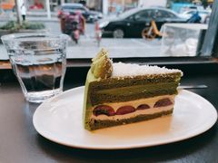 -black rainbow coffee