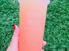 -焙丽拾光(麦凯乐直营店)