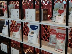 -阿庄新豫菜(航海东路店)