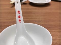 -鼎泰丰(SKP店)