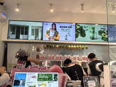 -树夏(金楠天街店)