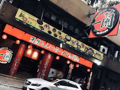 -南丫岛