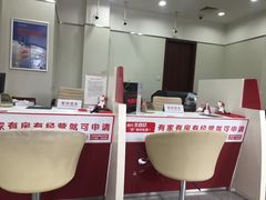 -招商银行(豫园支行)