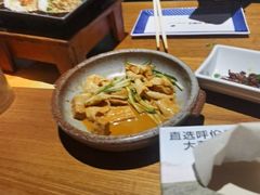 -肉串汪(西便门店)