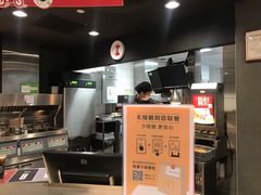 -麦当劳(美林湖店)