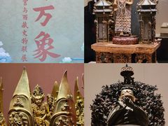-故宫博物院(故宫)