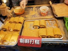 -朝鲜族打糕(时尚天河店)