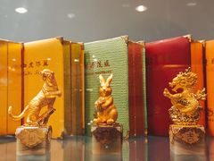 -上海市工艺美术博物馆