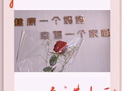 -暖阳产后恢复中心(大良店)