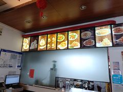 -海洁灌汤包(南五马路店)
